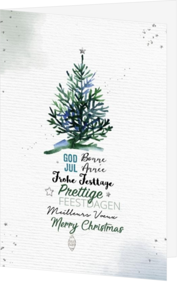 Weihnachtskarte - Aquarell Weihnachtsbaum